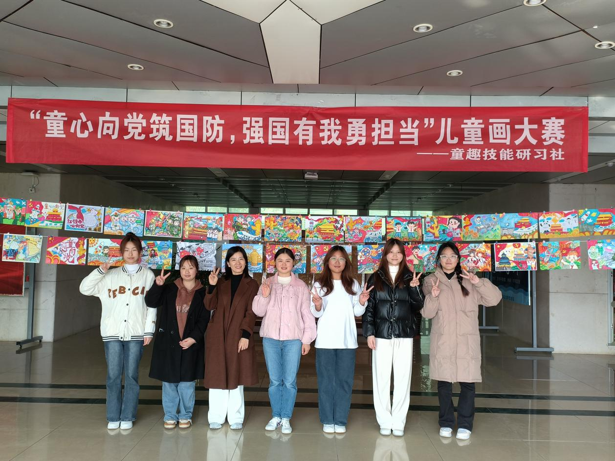 我院教师陈飞飞荣获“安徽省五一劳动奖章”3.png
