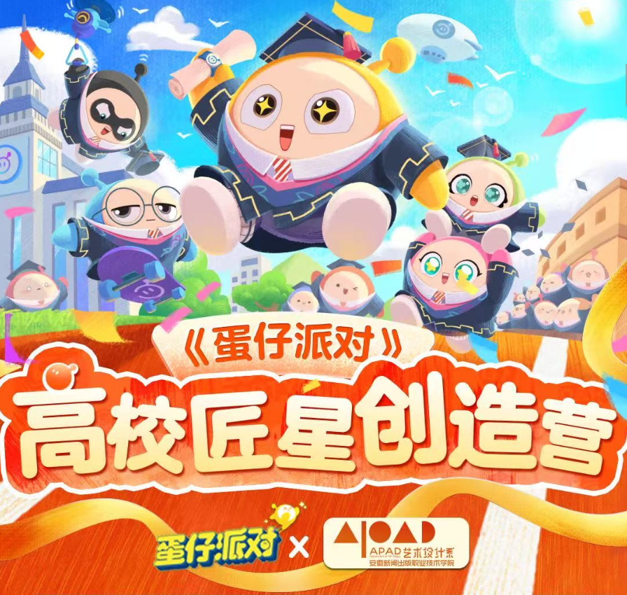 图片3(1).png